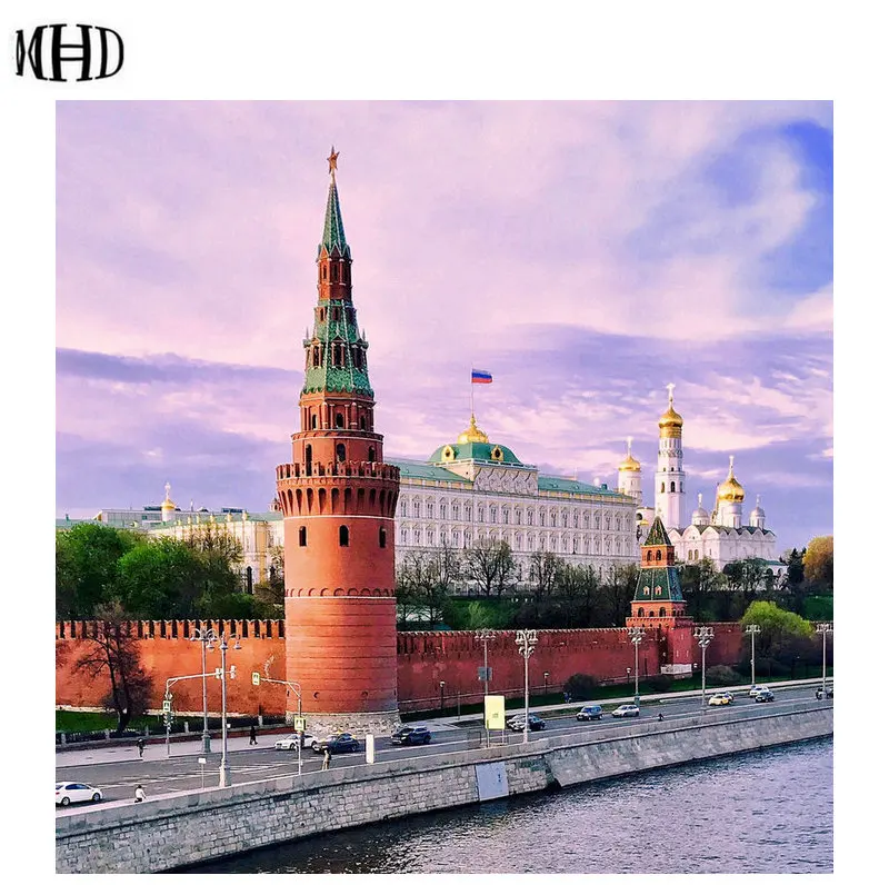 MHD новый 3D Алмазный окрашенный замок круглый и Полный алмаз алмазная вышивка