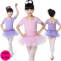 free shipping childrens dancers girls ballet dresses gauze short sleeve leotard dance dress jq 239