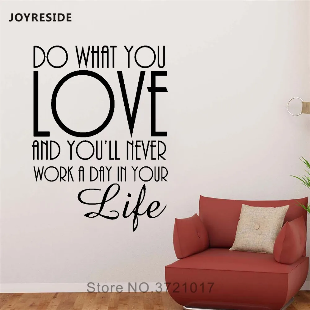 Художественные виниловые наклейки на стену с цитатой Do What You Love|Наклейки стену| |