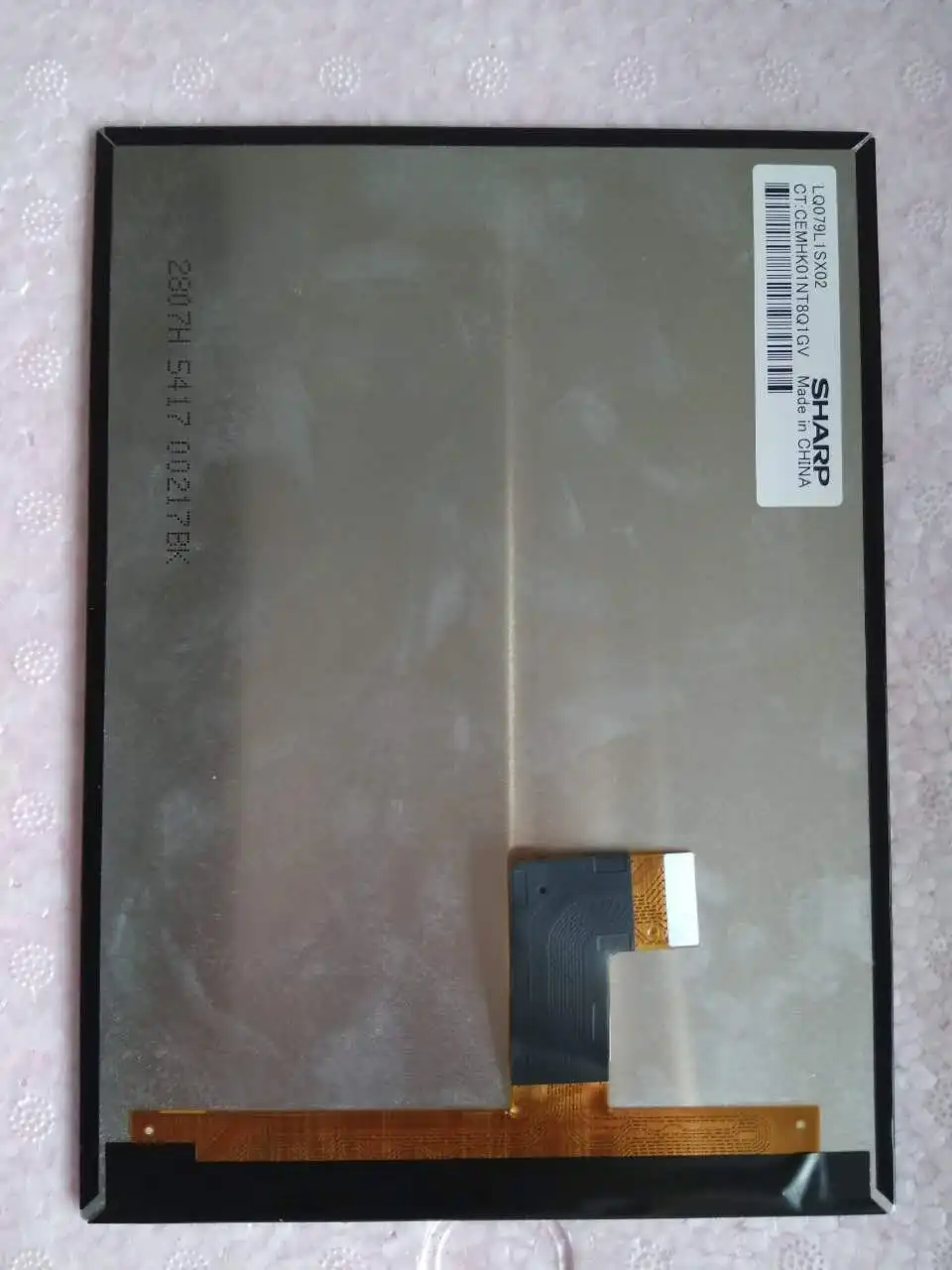 7 85 дюймов только ЖК-экран без сенсорной панели для HP Pro Tablet 608 G1 LCD дисплей Матрица