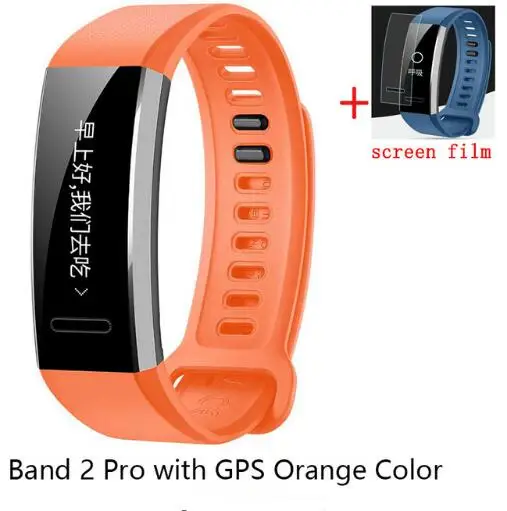 orange with GPS Браслет huawei Band 2 pro B29 B19 для монитора фитнеса 50 м для плавания водонепроницаемый Bluetooth oled-браслет для мужчин и женщин - Цвет: orange with GPS
