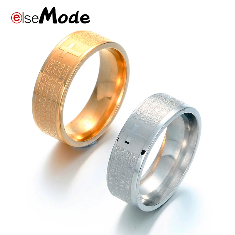 Перекрестные кольца ELSEMODE из нержавеющей стали для женщин и мужчин Touchable