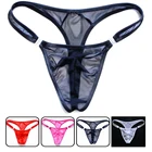Эротическое Сетчатое прозрачное сексуальное нижнее белье гейские мужские стринги на пуговицах, бикини, гей-стринги, бандаж, танга, Т-образный вырез сзади, забавные мужские