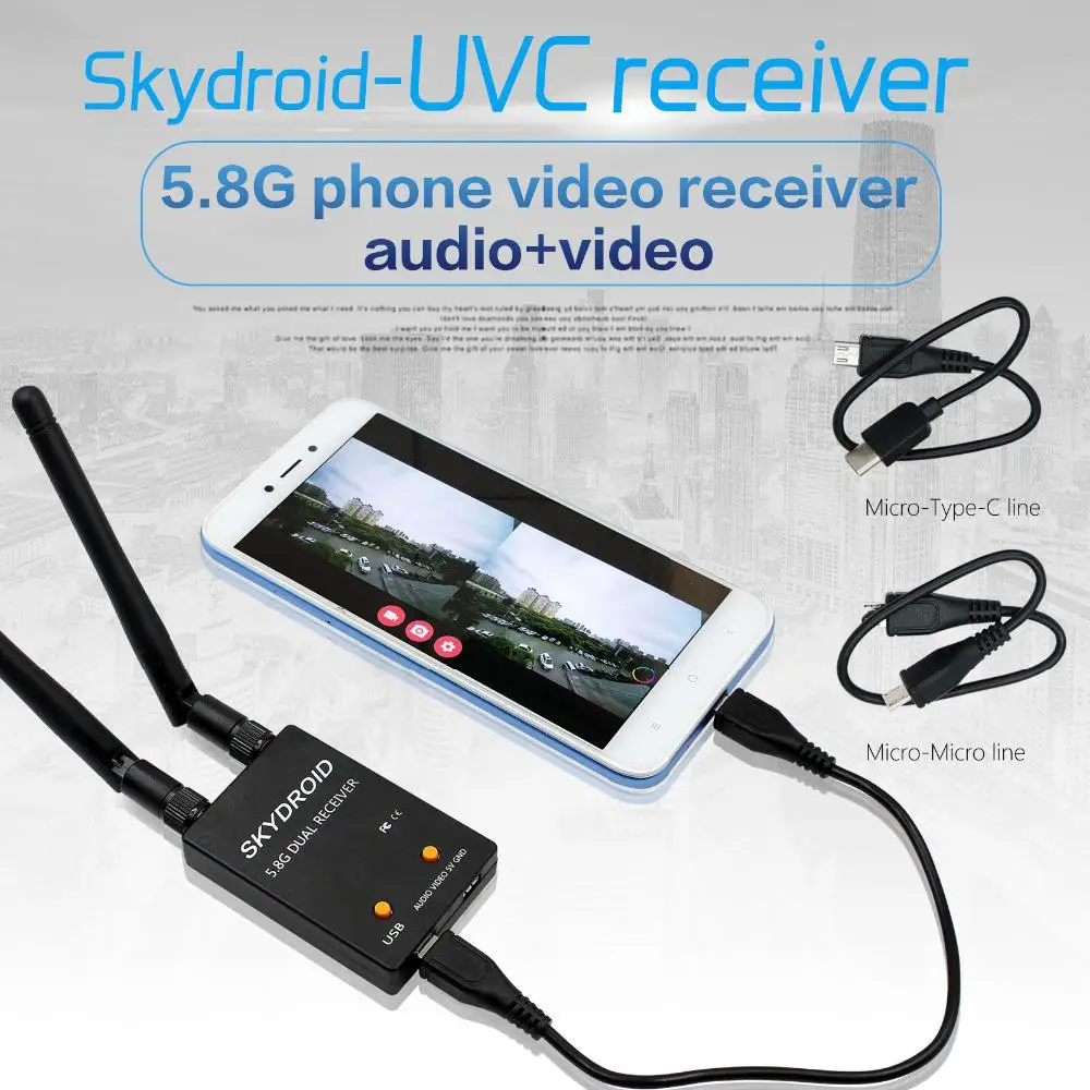 Приемник управления двойной антенной LeadingStar SKYDROID UVC OTG 5 8G 150CH Full канальный FPV