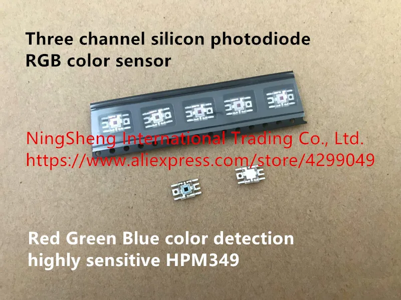 Оригинальный новый 100% трехканальный кремниевый фотодиод RGB цветной сенсорный