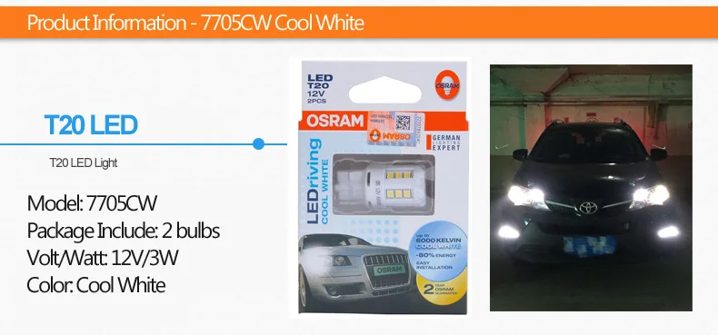 Лампа Ксеноновая OSRAM СВЕТОДИОДНЫЙ T10 T20 S25 W5W W21W P21W P21/5 Вт PY21W светодиодный расклинивающий Стандартный автомобильный Боковой габаритный фонарь лампы сигнала поворота светильник Интерьер светильник пара