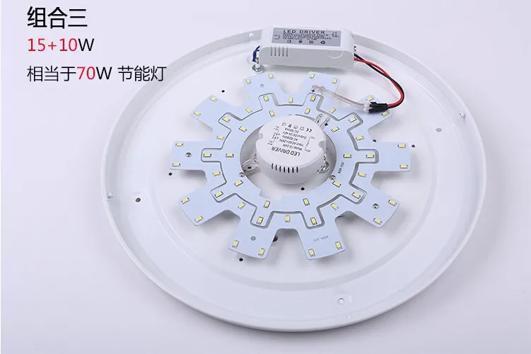 Горячее предложение! Распродажа! светодиодный круглый светильник AC85-265V SMD5730 12 Вт светодиодный круглый потолочный светильник+ блок питания+ Магнитный