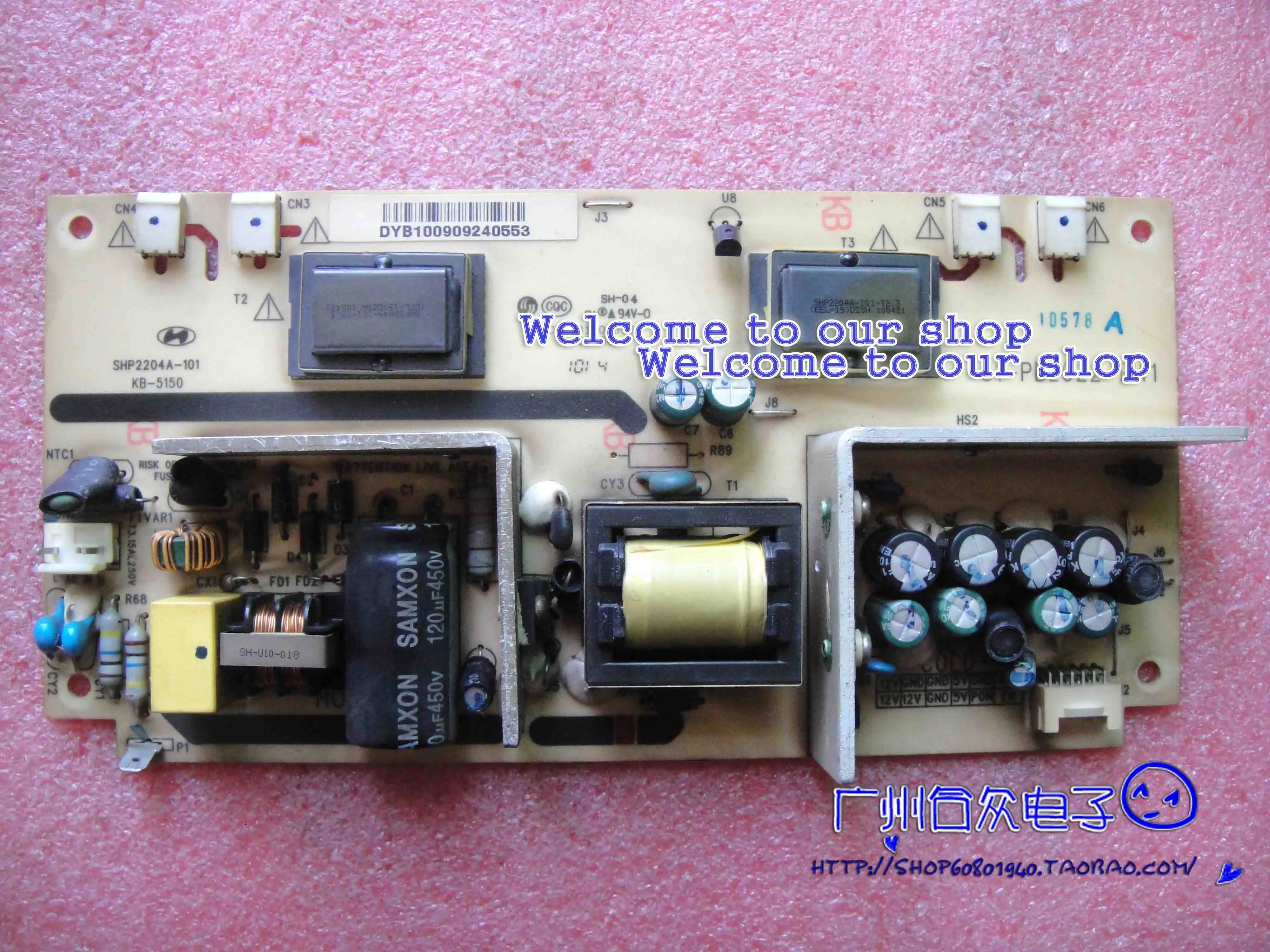 

Плата питания LCD22R09 81-PBL022-PW1 SHP2204A-101