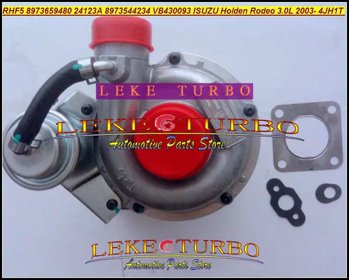 Бесплатная доставка Turbo RHF5 8973659480 8973659481 24123A 8973544234 VB430093 для ISUZU Holden Rodeo D Max 2003 4JH1T 3.0L