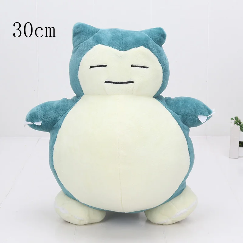 30cm 30 см 50 см плюшевая игрушка снорлакс мягкие куклы для детей - Цвет: 30cm