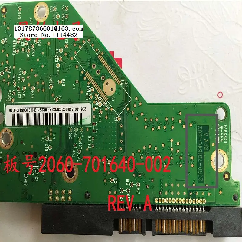 2060 701640 002 Бесплатная доставка 100% оригинальный HDD PCB Логическая плата печатная