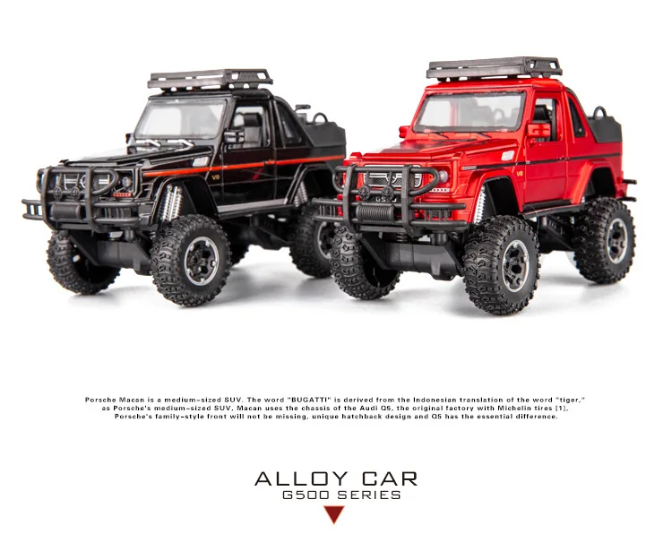 4x4 G500 большая трансформируемая шина внедорожная модель автомобиля из сплава детская Игрушечная машина Cullinan вытяжной автомобильный игрушечный звуковой светильник 1: 32 моделирование