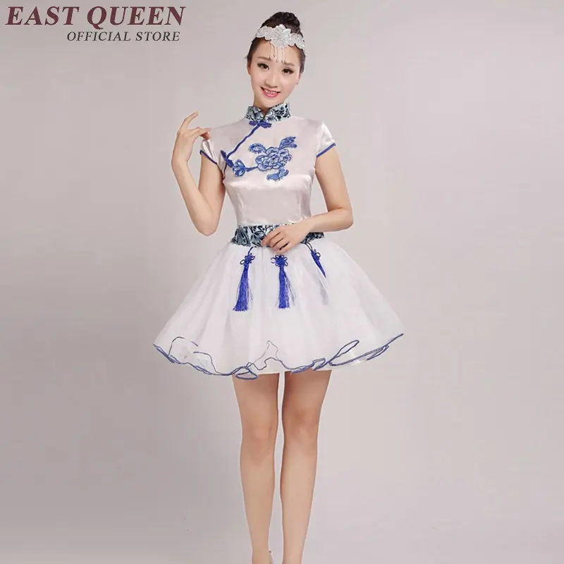 Костюмы для восточных танцев Древний китайский Национальный Костюм