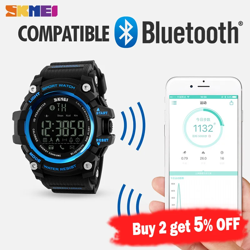 Skmei мужчины smart watch шагомер калорий хронограф мода открытый спортивные часы 50 м водонепроницаемый цифровой наручные часы 1227