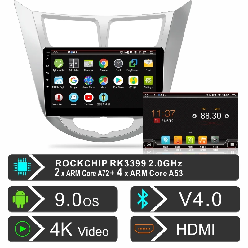 PX6 4 + 64G Android 9 0 автомобильный Радио Мультимедиа Видео плеер навигация gps для solaris