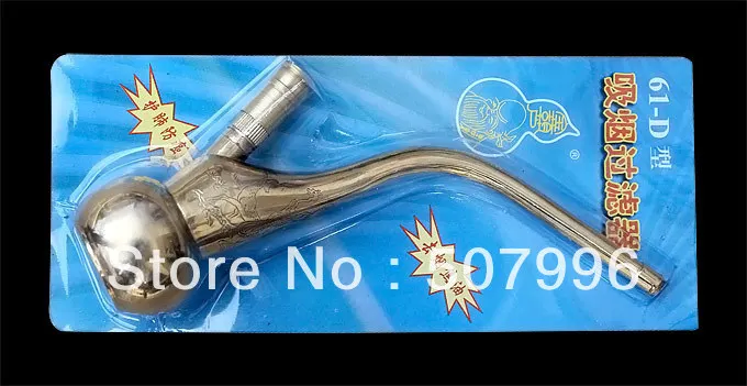 Мини! Медная двухместная кальянная Магнитная Циркулирующая трубка для курения