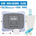 Repeatnet 2 г 3g Moblie повторитель сигнала 900 2100 усилитель сигнала GSM WCDMA двухдиапазонный усилитель сигнала Band1 70dB усиления ЖК-дисплей Дисплей
