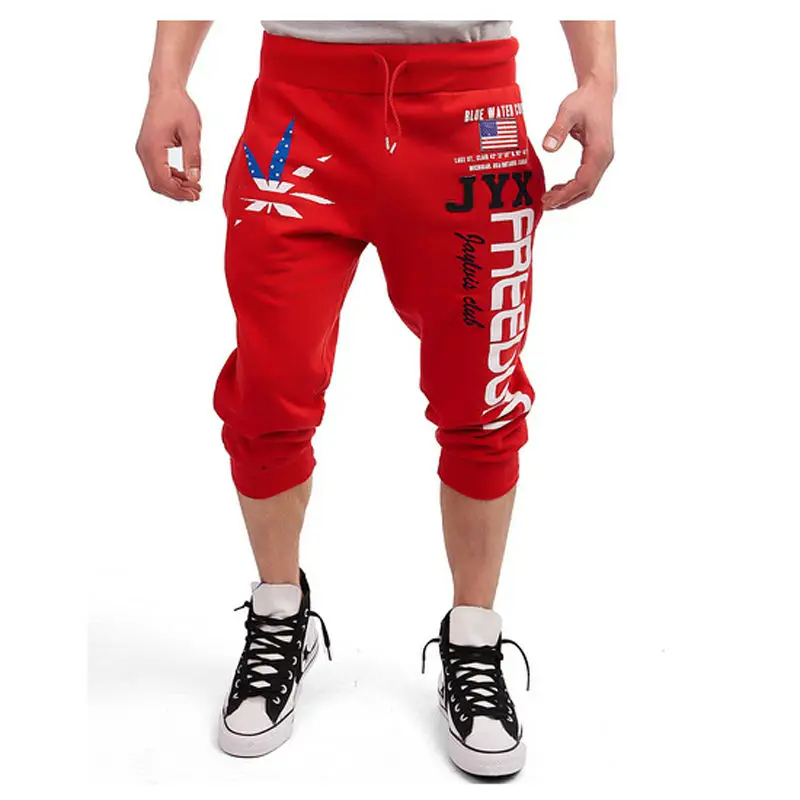 Мужские брюки для бега новинка 2017 высококачественные Брендовые мужские штаны