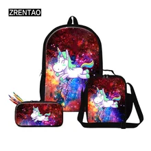 ZRENTAO 3 PCS\set mochilas 3D cute cartoon backpack for boys girls pencil case children picnic food bags bookbags travel rugzak