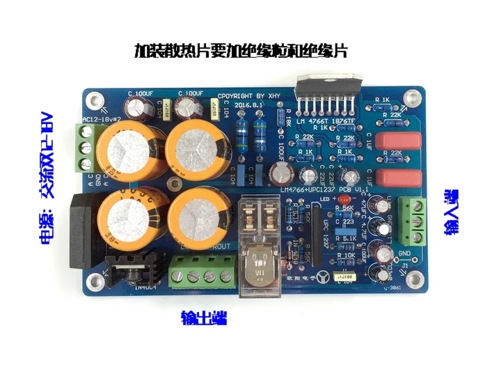 LM4766 40 Вт + AC Dual 12 в 24 8 Ом 2 0 канальный стерео усилитель мощности динамик|Усилители