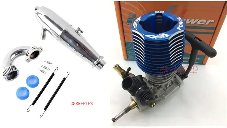 FC28 with pipe RC Nitro Force 28rr двигатель 4.6cc двигатель+ сцепление для GO Redcat HPI Savage XL Losi HSP Ofna revo 3,3 T maxx 1/8 масштаб багги Грузовик FS - Цвет: FC28 with pipe