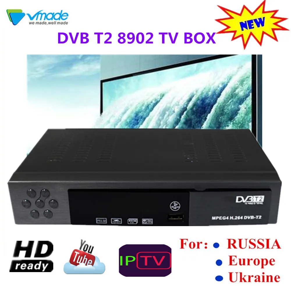 Vmade Горячая DVB T2 8902 T2 в наземном ТВ-приемнике Full hd H.264 Поддержка YOUTUBE, wifi, 3D интерфейс, PVR приставки
