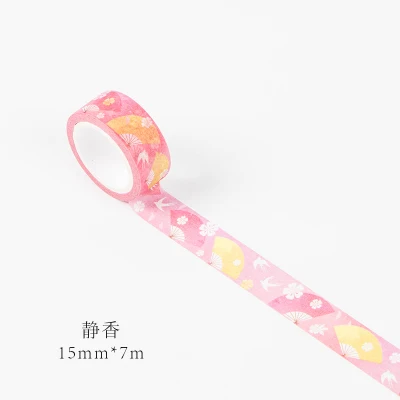 1 5 см 7 м шт. Fan dance design васи клейкая лента DIY Наклейка для скрапбукинга этикетка