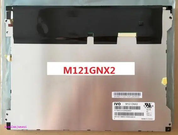 12,1 дюймов M121GNX2 R1 ЖК-дисплей разрешение 1024*768