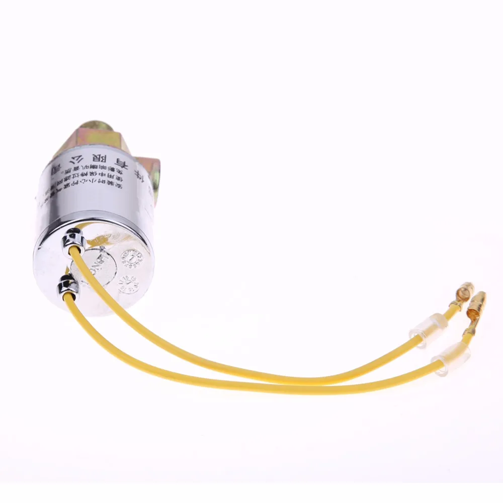 VODOOL 1/4 дюймов 12V металлический автомобиль поезд клаксон грузовика Электрический электромагнитный клапан пневматический бесчелночный рога пневматическая системы электромагнитный клапан