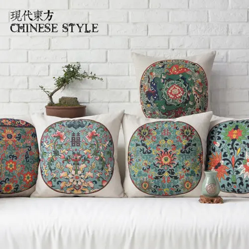 

Vintage Chinese Traditional Linen Throw Pillow Case Ethnic Decorative Cushion Cover Floral Vine Sofa Car Seat Home Decor Gifts