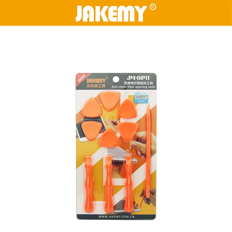 JAKEMY 10 в 1 инструменты для открывания Ремонт набор инструментов пластиковый лист
