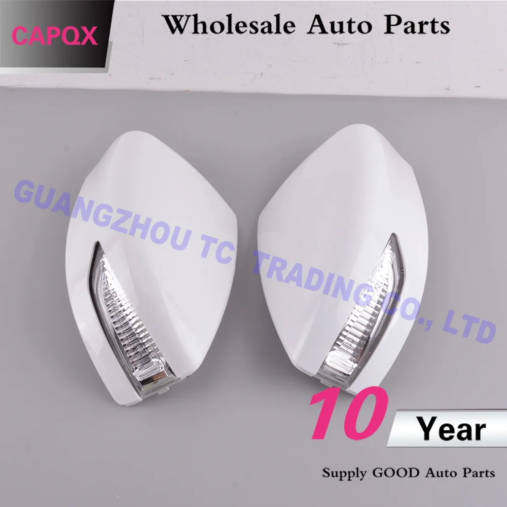 4 шт. CAPQX для Nissan TEANA 2013-2016 SYLPHY 2012-2017 боковое зеркало заднего вида крышка и