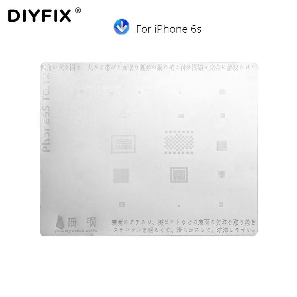 DIYFIX микросхема пайки доска ультра тонкий сетка из нержавеющей стали для iPhone 6 6s