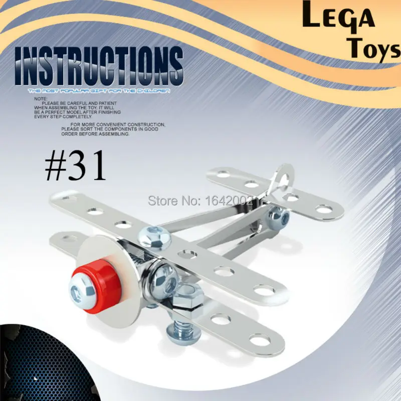 Игрушка ветряная мельница со съемной гайкой инструмент 3D пазл собранная игрушка