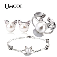 umode girls kids cute cat ear pearl stud earrings adjustable rings chain bracelets jewelry set womens jewellery us0054