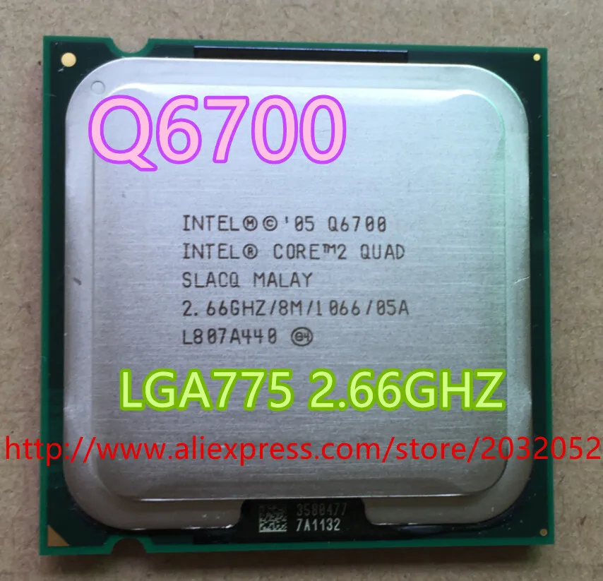 Процессор Intel Core 2 Quad Q6700 q6700 66 ГГц/8 Мб/1066 ГГц разъем 775 может работать|cpu socket lga775|cpu to