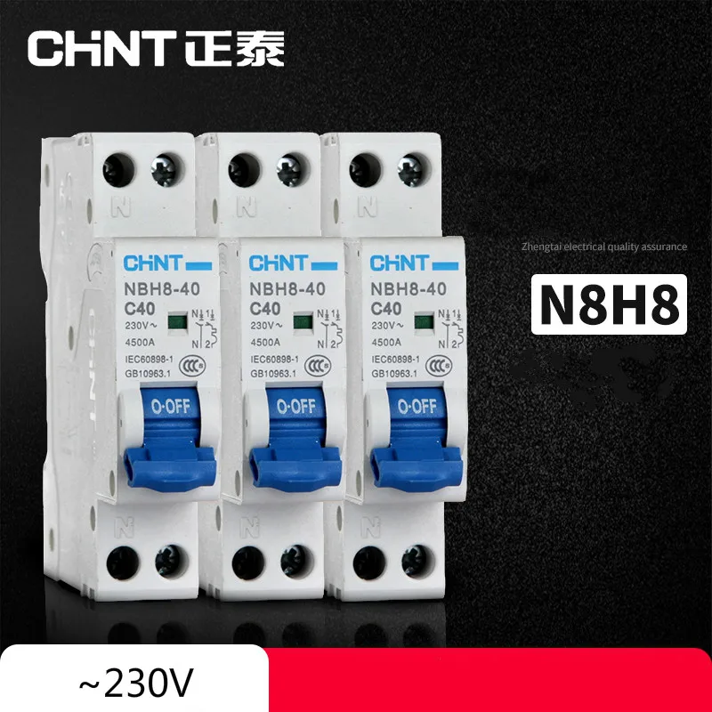 CHINT однополюсный NBH8-40 1P+ N Мини автоматический выключатель 40A DPN DZ267 DZ30 домашний воздушный выключатель MCB