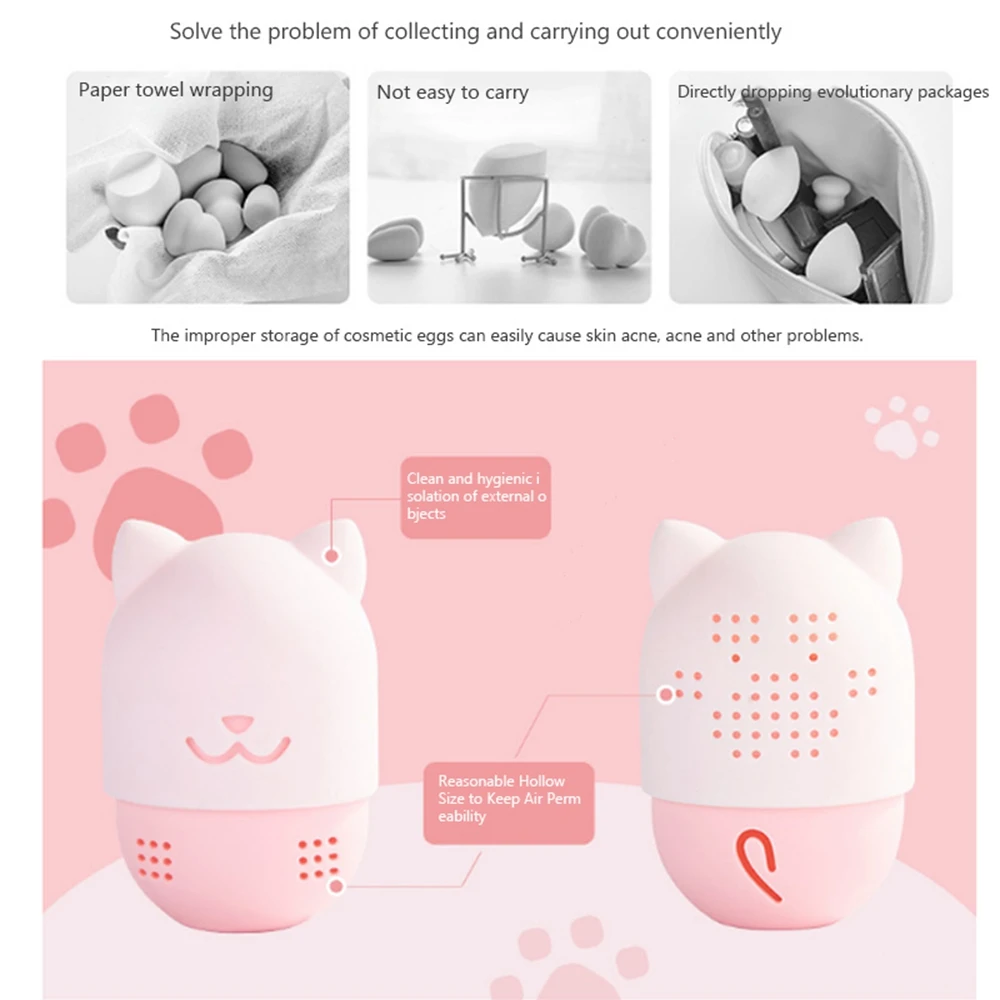 Cute Eggshell Silicone Makeup Sponge Holder Travel Sponge Carrying Case Beauty Foundation Blending Sponge Holder Storage Box