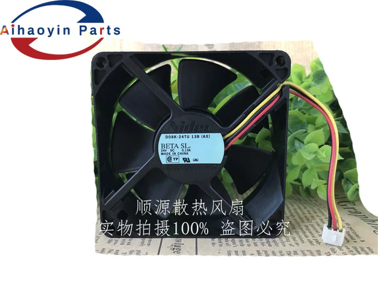 

1pcs refubish fan for konica BH184 164 185 7718 7818 195