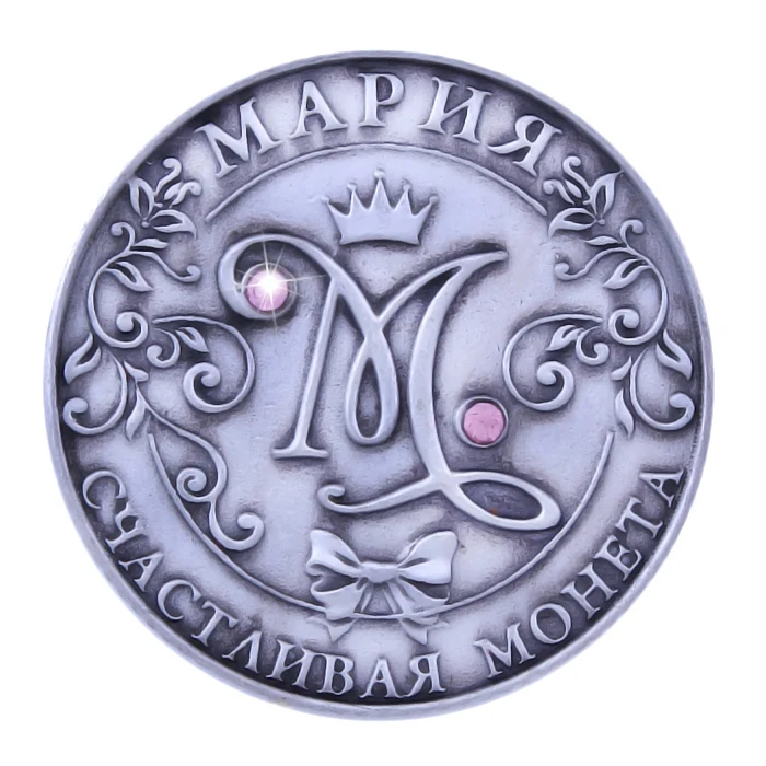 Уникальный подарок. Монета. Очаровательные копии монет императорская корона