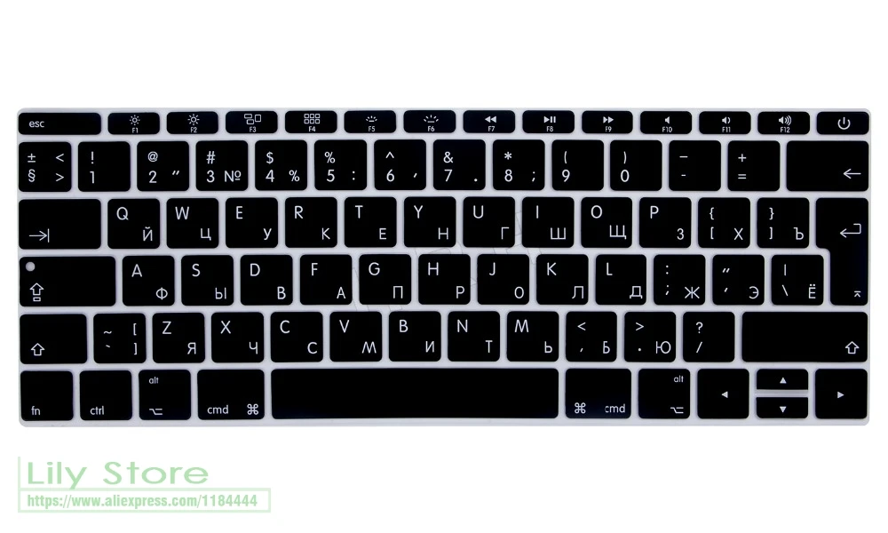 Чехол для клавиатуры из силикона Macbook Pro 13 A1708 (2017 выпуск без сенсорной панели) 12 A1534