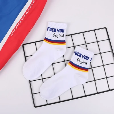 1pack5pairs Hyrax тренды женские и мужские модные носки уличные Повседневные Носки дышащие удобные уличные дарены женские носки - Цвет: 1pack5pairs