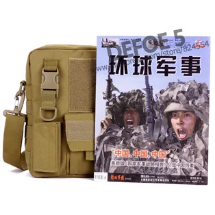 Molle Satchel Messenger Shoulder Crossbody School Leisure Bag Army Travel Hiking Camping Fly Fishing Hunting Equipment Wholesale | Багаж и