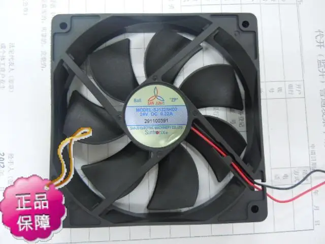 

НОВЫЙ осевой охлаждающий вентилятор Suntronix SAN JUN SJ1225HD2 12025 DC24V