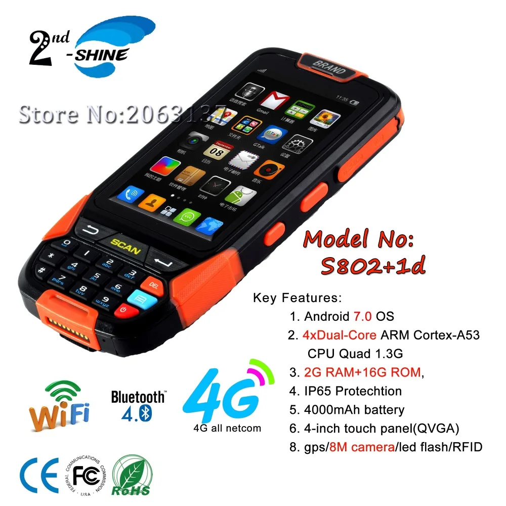 Популярный OEM ручной IP65 1 5 M Drop Wifi Bluetooth Android 1D лазерный надежный сканер штрихкода