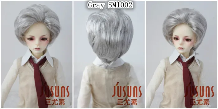 JD209 1/6 1/4 YOSD MSD Мода Природа мальчишеский bjd синтетический мохеровый парик Размер 6-7 дюймов 7-8 дюймов волосы куклы аксессуары