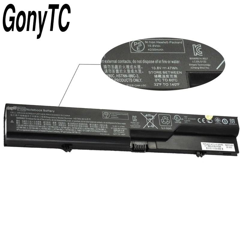 Оригинальный аккумулятор PH06 для HP ProBook 4325s 4320s 4321s 420 425s 4520s 4326s 4420s 4421s 4425 HSTNN LB1A 4525