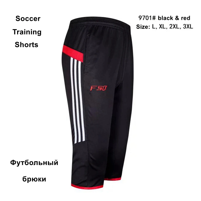 2018 летние Для мужчин узкие шорты для бега быстросохнущая Fit марафона s спортивные