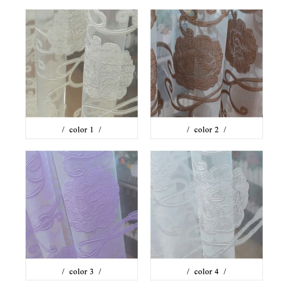 Современная оконная занавеска NAPEARL жаккардовая Цветочная глухая тюль для