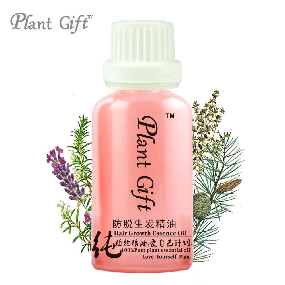

100% Compound Essential Oil Hair Growth Essence Oil,Anti-alopecia Improve Hair Loss, Promote Regeneration Rosemary, Lavender